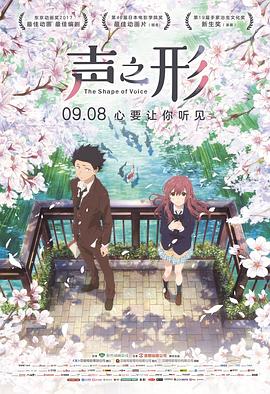 日日摸夜夜添夜夜添特色大片